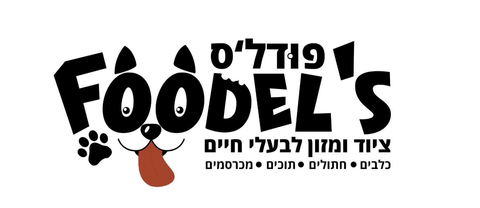 פודלס — ציוד ומזון לבעלי חיים